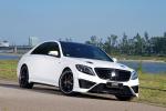 Mercedes-Benz S-Class by German Special Customs 2015 года
